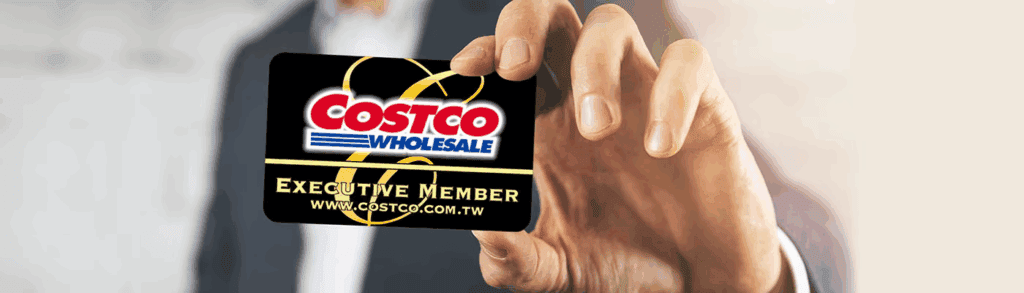 Costco 必買:黑鑽卡 2% 回饋,等於每年多一份隱藏獲利