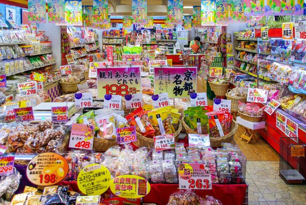 SupermarketSale Photo by François Brémont on Unsplash